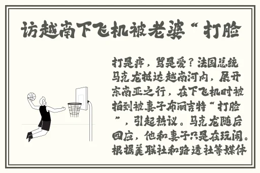 小yoyo萝li 交精品社区