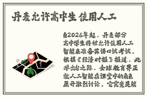 sn3858粉色水蜜桃