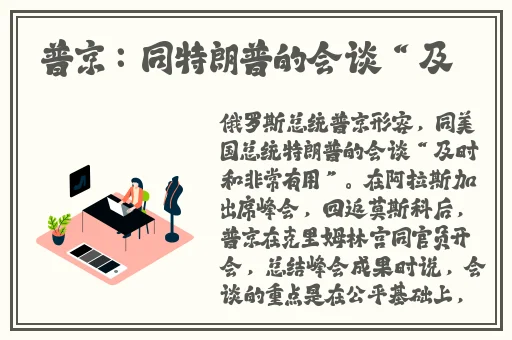 污的视频带疼痛的叫声在线观看