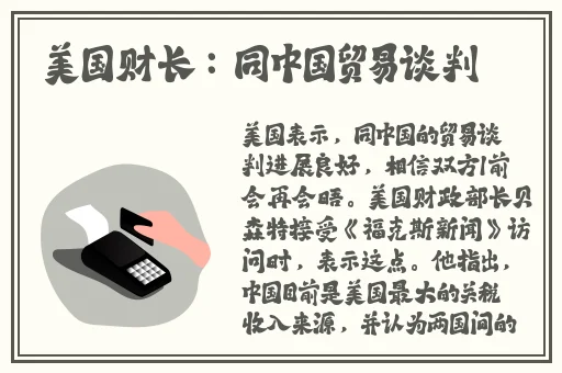 私密羞羞漫画