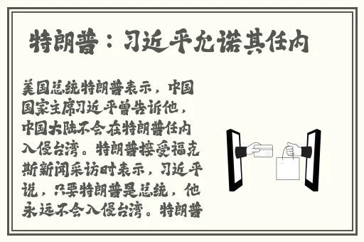 三级黄艳床上祼体式看